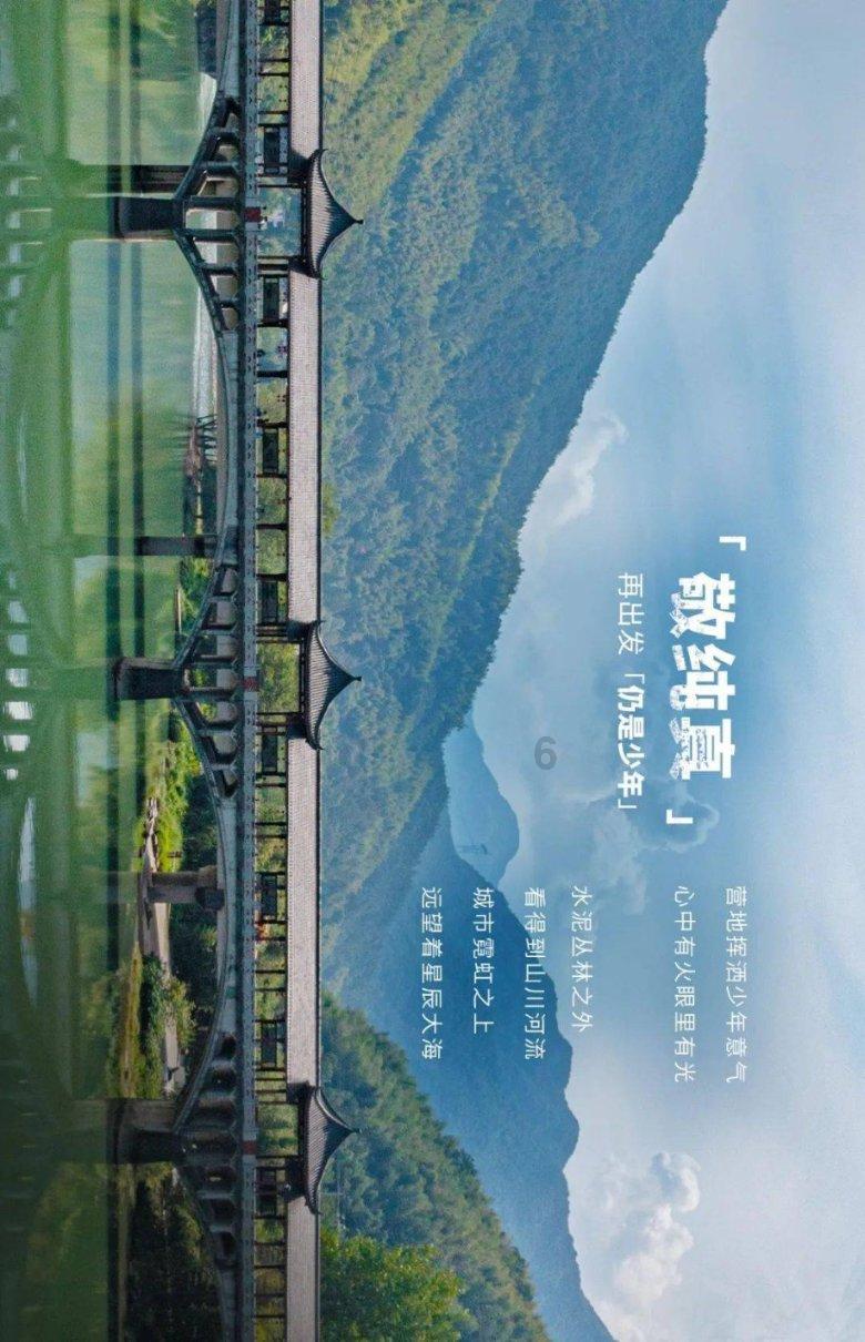 谷歌浏览器100.00.48.96-小昊-智慧的交汇之地